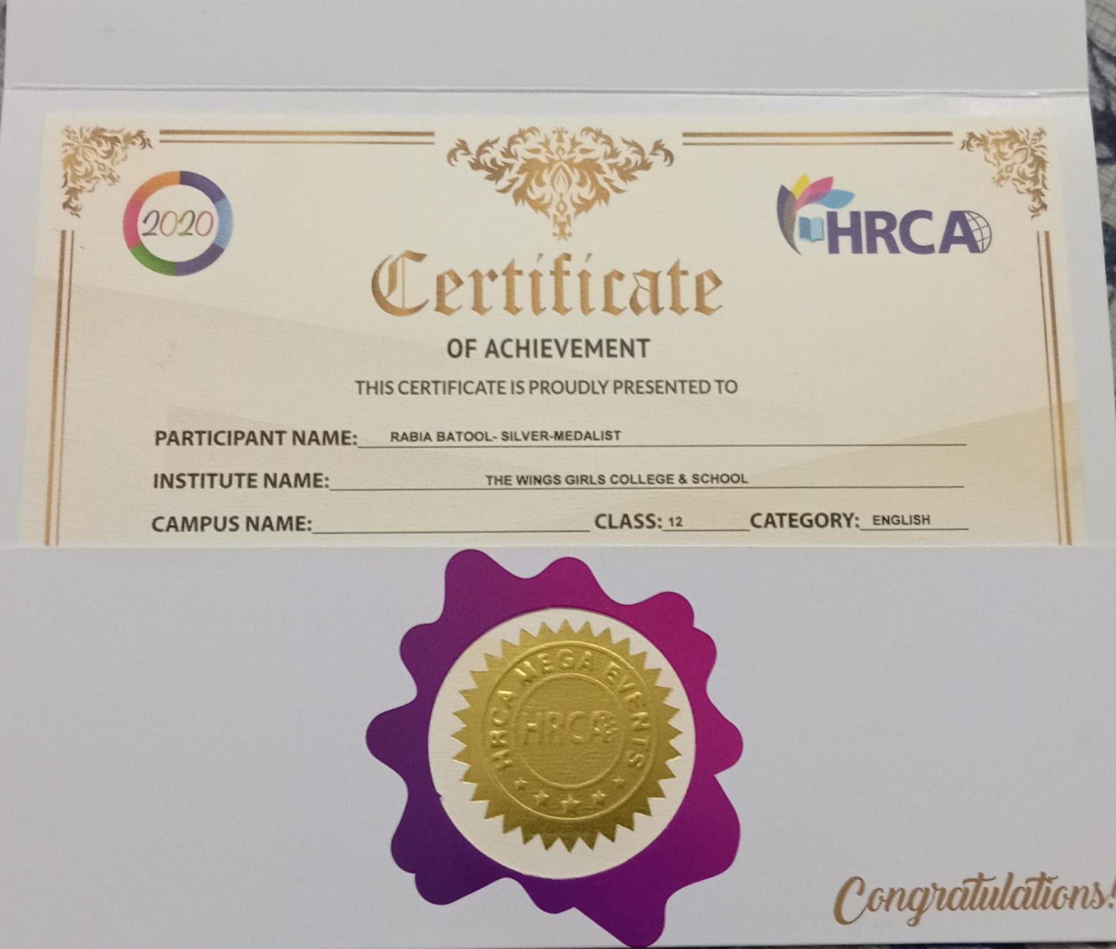 Ustadha Rabia Batool Silver Medal Certificate